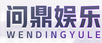 问鼎娱乐APP下载 - 安卓APK/苹果iOS官方下载 | 移动娱乐平台